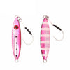 FISHMAN Sweeper - Pink Glow Pilchard / 30g - Jig Lures (Saltwater)