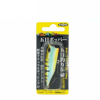 STORM Gomoku Popper 7.5g - Perch - Hard Baits Lures (Freshwater)