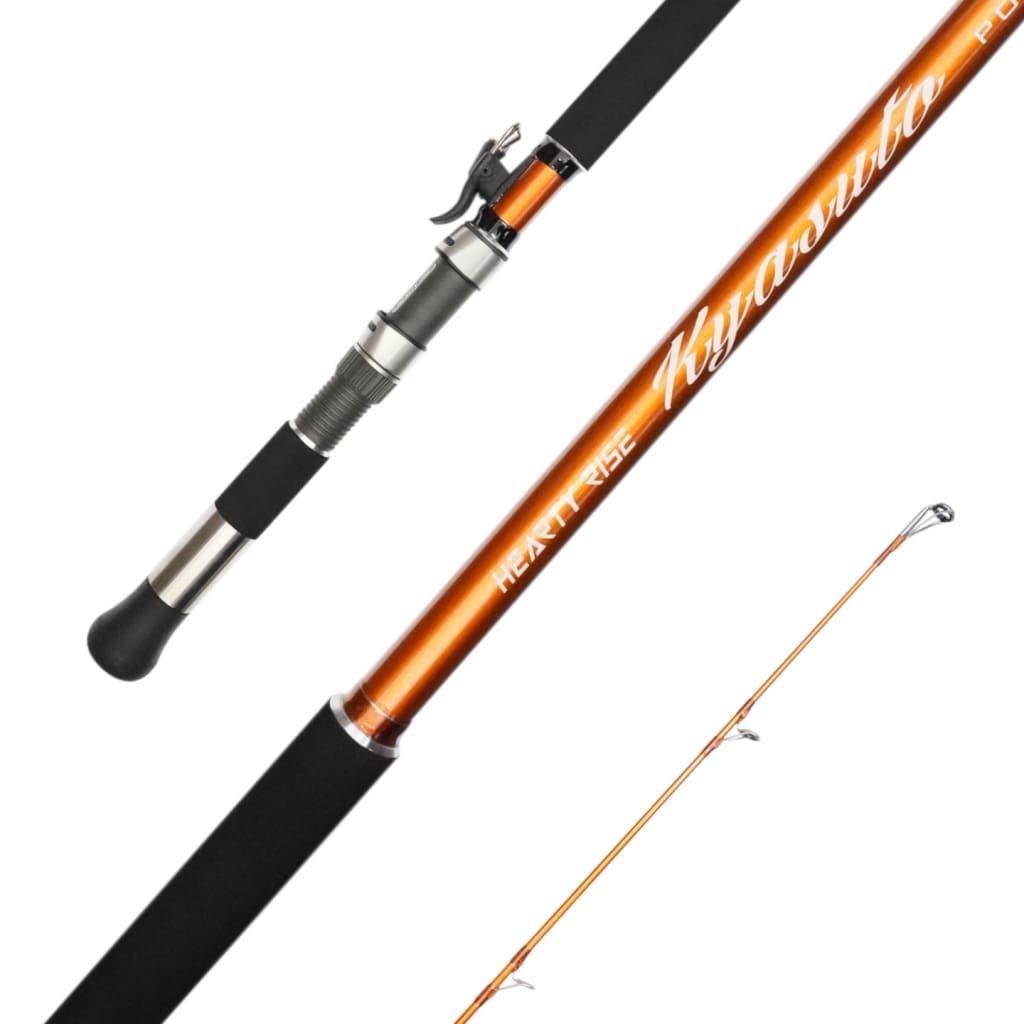 HEARTY RISE KYASUTO - 13’ - Lure Weight: 3 - 5oz; Line Class: PE 2 - 4 (30lb - 50lb) - Rods (Saltwater)