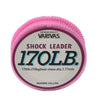 Varivas Mono Shock Leader - 170Lb - Mono Leader Line & Leader (Saltwater)