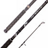 Adrenalin Triple X Spin - Spinning Rods (Saltwater)
