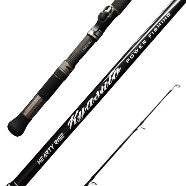 Big Catch Fishing Tackle - HEARTY RISE KYASUTO LIMITED EDITION BLACK