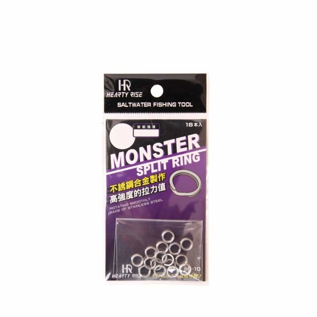 Hearty Rise Monster Split Ring - Accessories Tools (Saltwater)