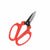 Mono Braid Scissors - Accessories (Saltwater)