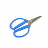 Stainless Steel Scissors - Tools Accessories (Saltwater)