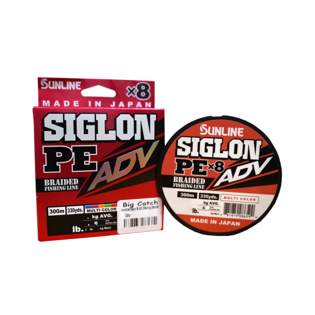 Sunline Siglon ADV X8 Braided Line - Braided Line Line & Leader (Saltwater)