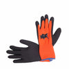 Thermal Latex Gloves - Gloves Accessories (Apparel)
